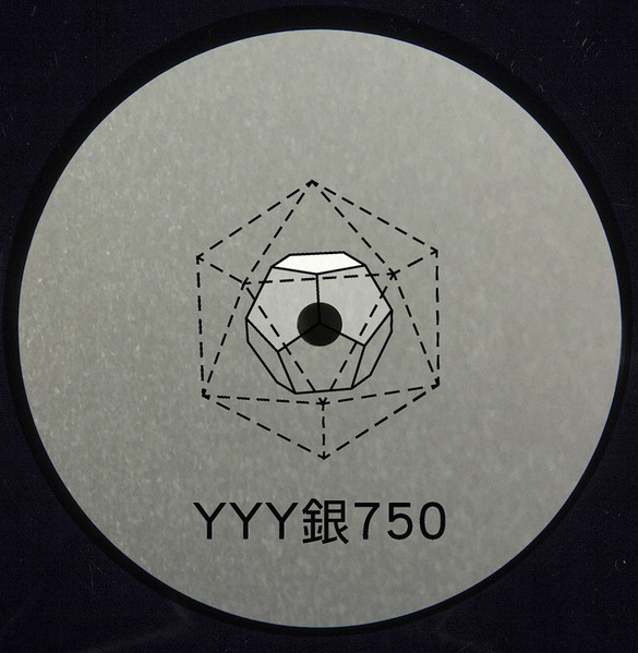 YYY — 銀750