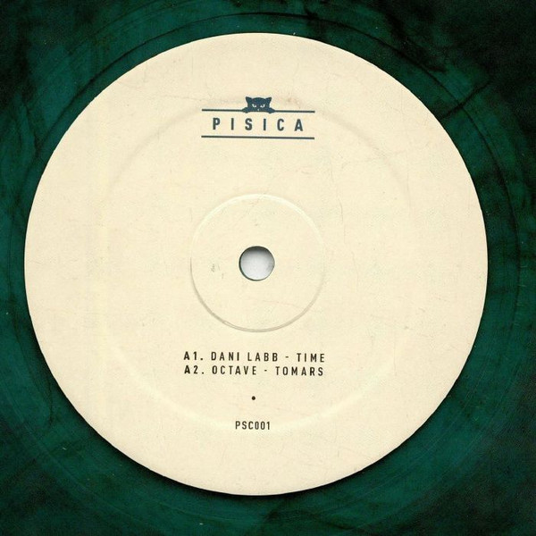 Various — Pisica 001